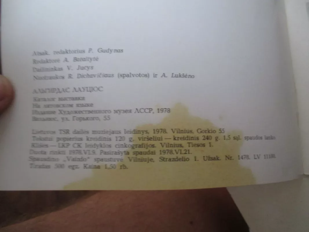 Algirdas Laucius - Emilija Liegutė, knyga 4