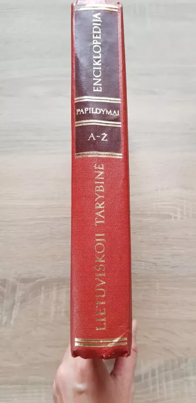 Lietuviškoji tarybinė enciklopedija (Papildymai) - Autorių Kolektyvas, knyga 3