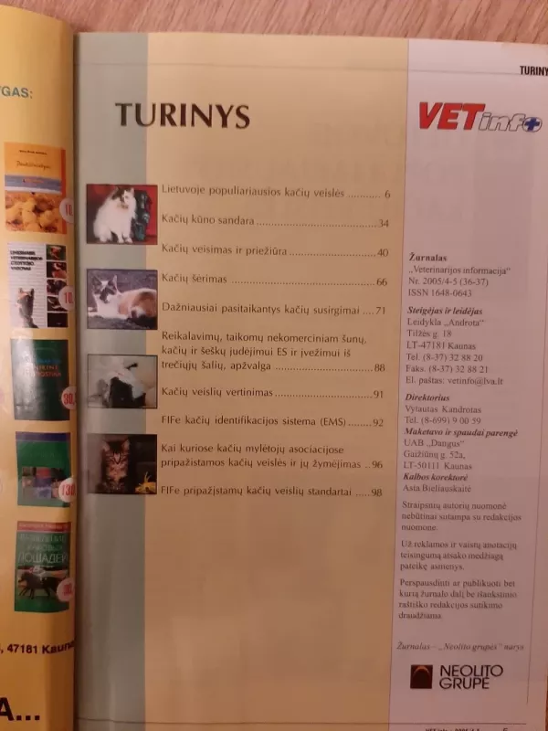 Kačių auginimas, 2005 m., Nr. 4 - Autorių Kolektyvas, knyga 3