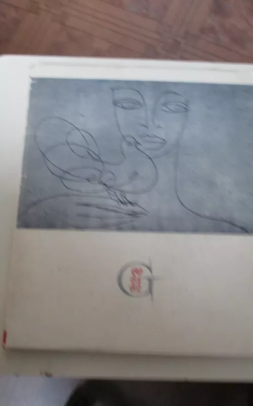 Lietuvių grafika. 1960-1962 - Autorių Kolektyvas, knyga 2