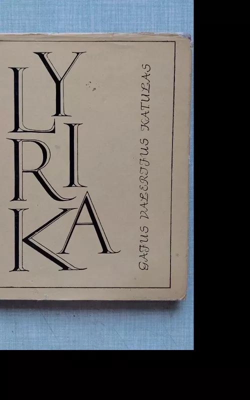 Lyrika - Autorių Kolektyvas, knyga