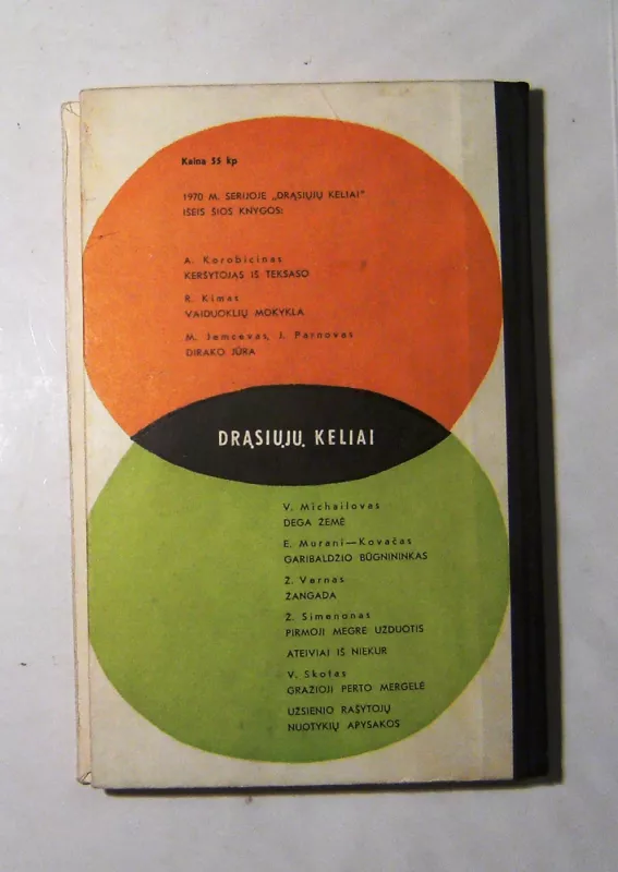 Žangada - Žiulis Vernas, knyga 4