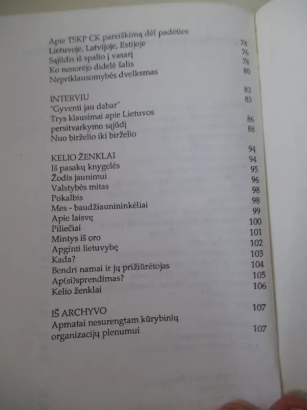 Atgavę viltį - Vytautas Landsbergis, knyga 6