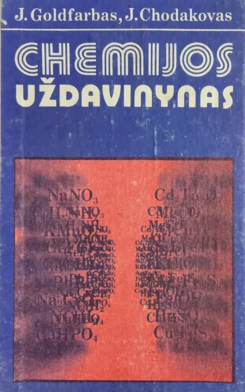 Chemijos uždavinynas - Autorių Kolektyvas, knyga