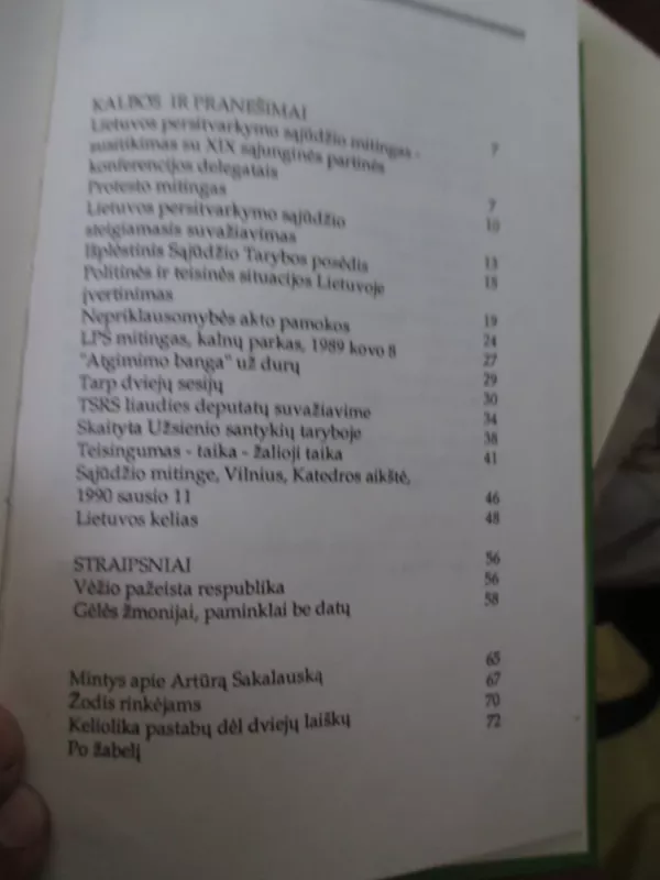 Atgavę viltį - Vytautas Landsbergis, knyga 5