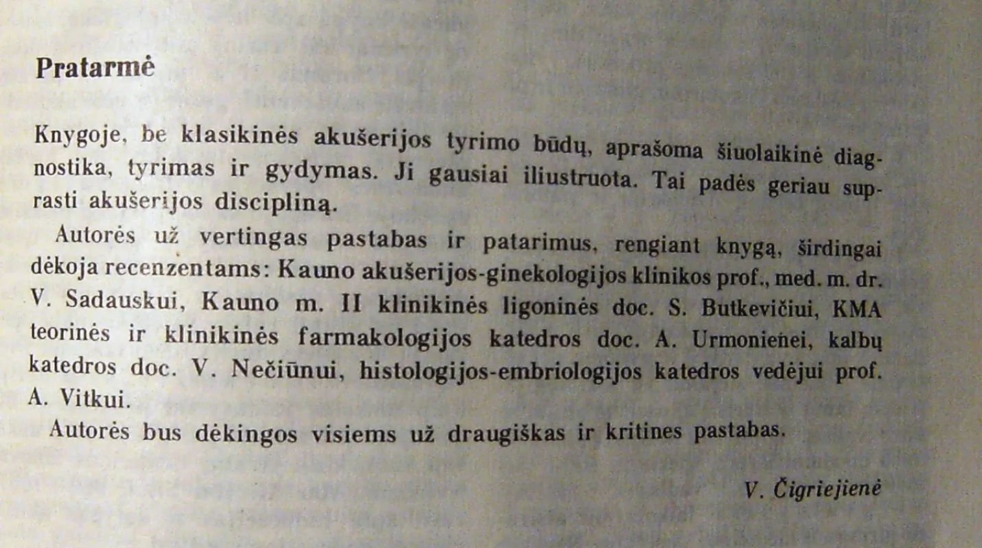 Akušerija - V. Čigriejienė, ir kiti , knyga 6