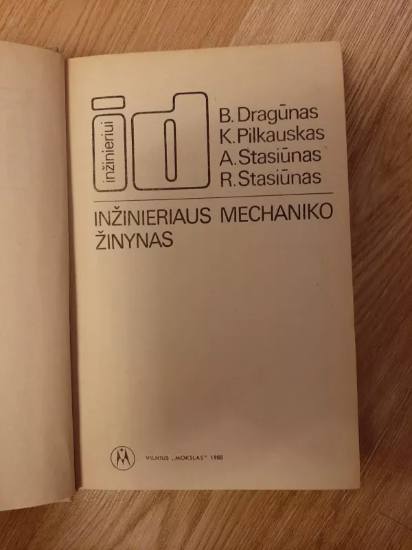 Inžinieriaus mechaniko žinynas - B. Dragūnas, ir kiti , knyga 3