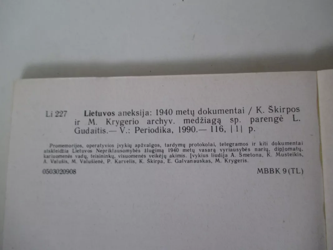 Lietuvos aneksija: 1940 metų dokumentai - Leonas Gudaitis, knyga 5