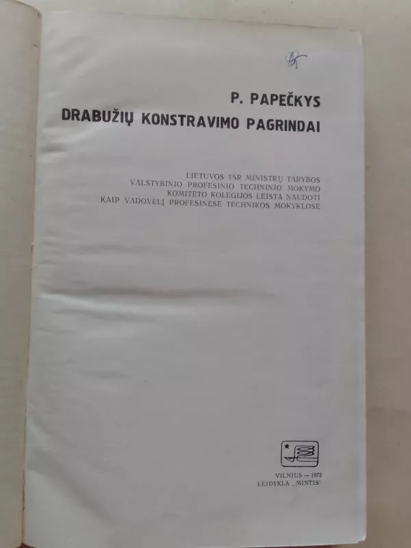 Drabužių konstravimo pagrindai - P. Papečkys, knyga 3
