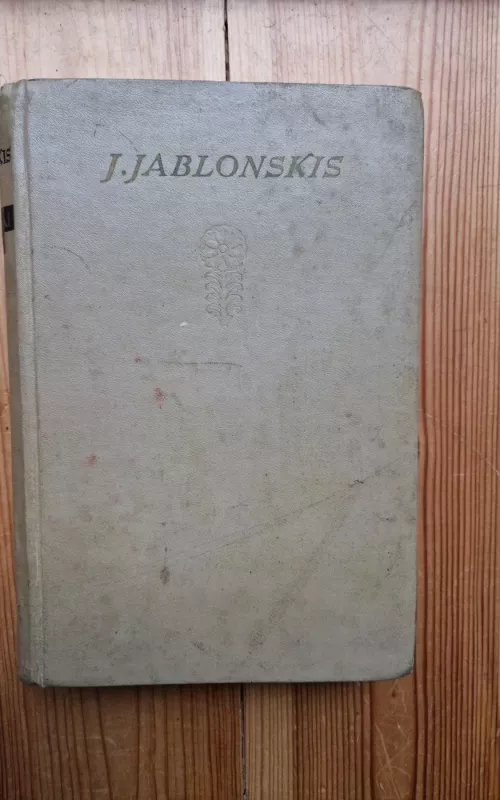 Rinktiniai raštai (I tomas) - Jonas Jablonskis, knyga