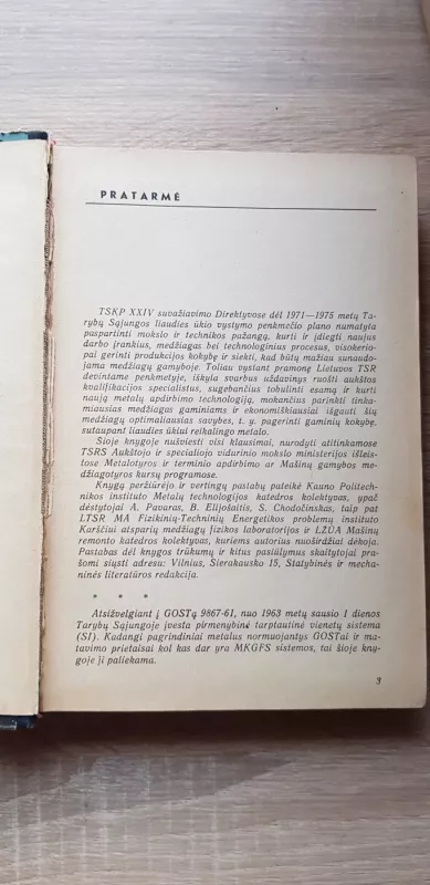 METALOTYRA IR TERMINIS APDIRBIMAS - L. Kulikauskas, knyga 3