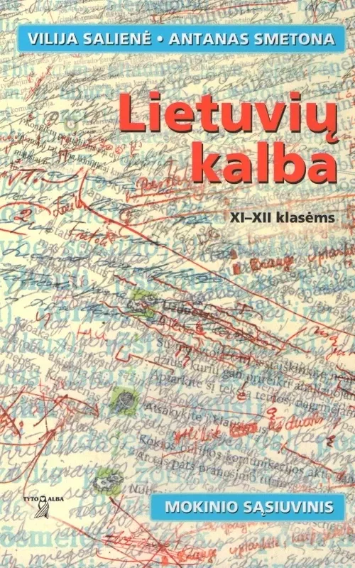 Lietuvių kalba XI-XII klasėms - Antanas Smetona, knyga