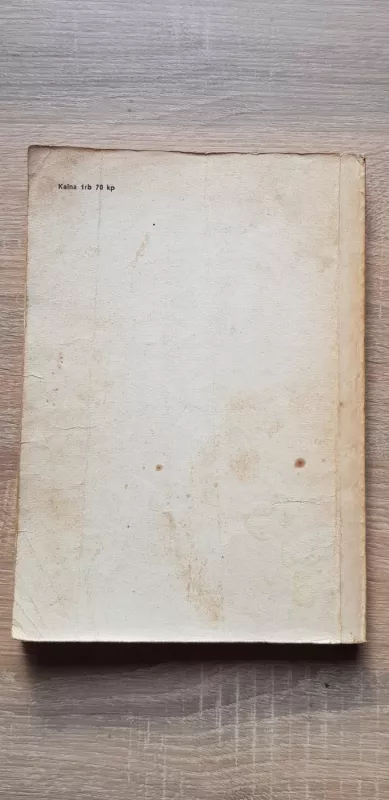 Šeimos kalendorius 1982 - Autorių Kolektyvas, knyga 3