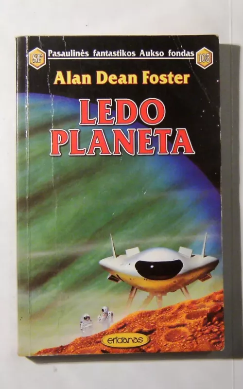 Ledo planeta (105) - Alan Dean Foster, knyga 2
