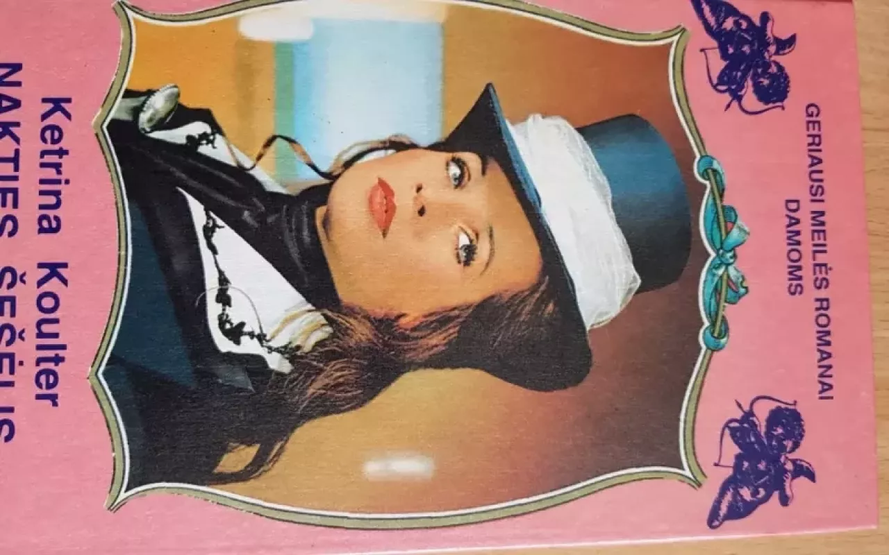 Nakties šešėlis - Ketrina Koulter, knyga 3