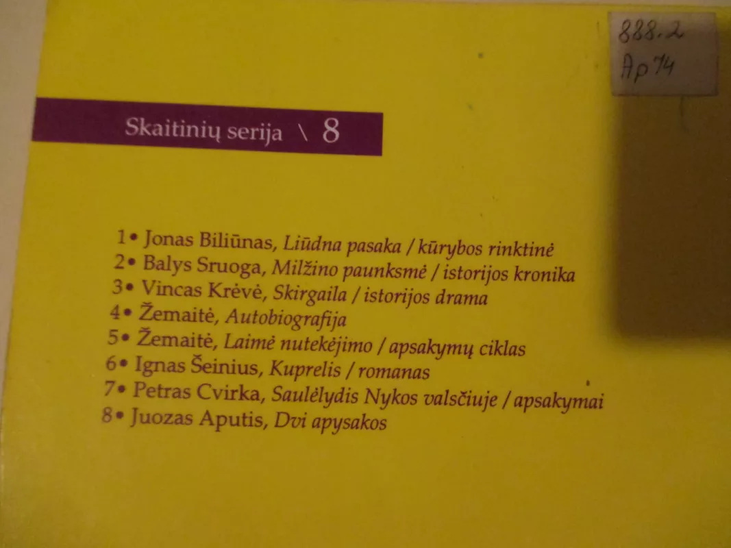 Dvi apysakos - Juozas Aputis, knyga 5