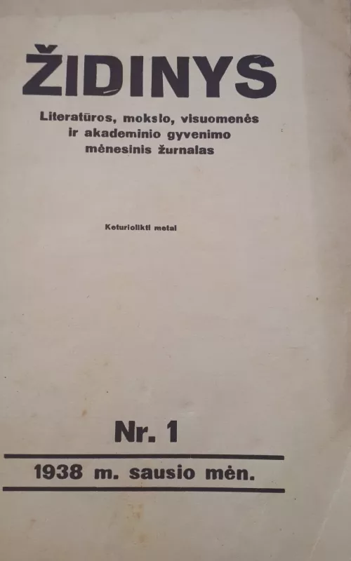 ŽIDINYS 1938 NR.1 - Autorių Kolektyvas, knyga 2
