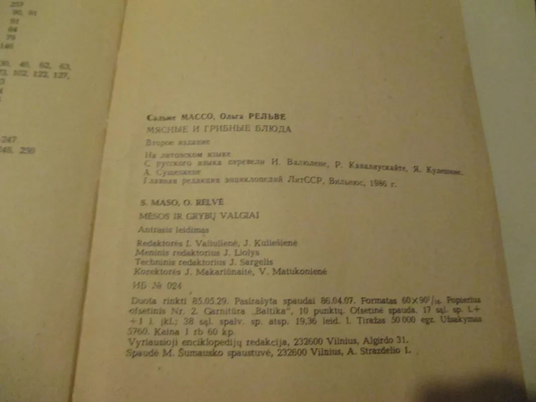 Mėsos ir grybų valgiai - S. Maso, O.  Relvė, knyga 5