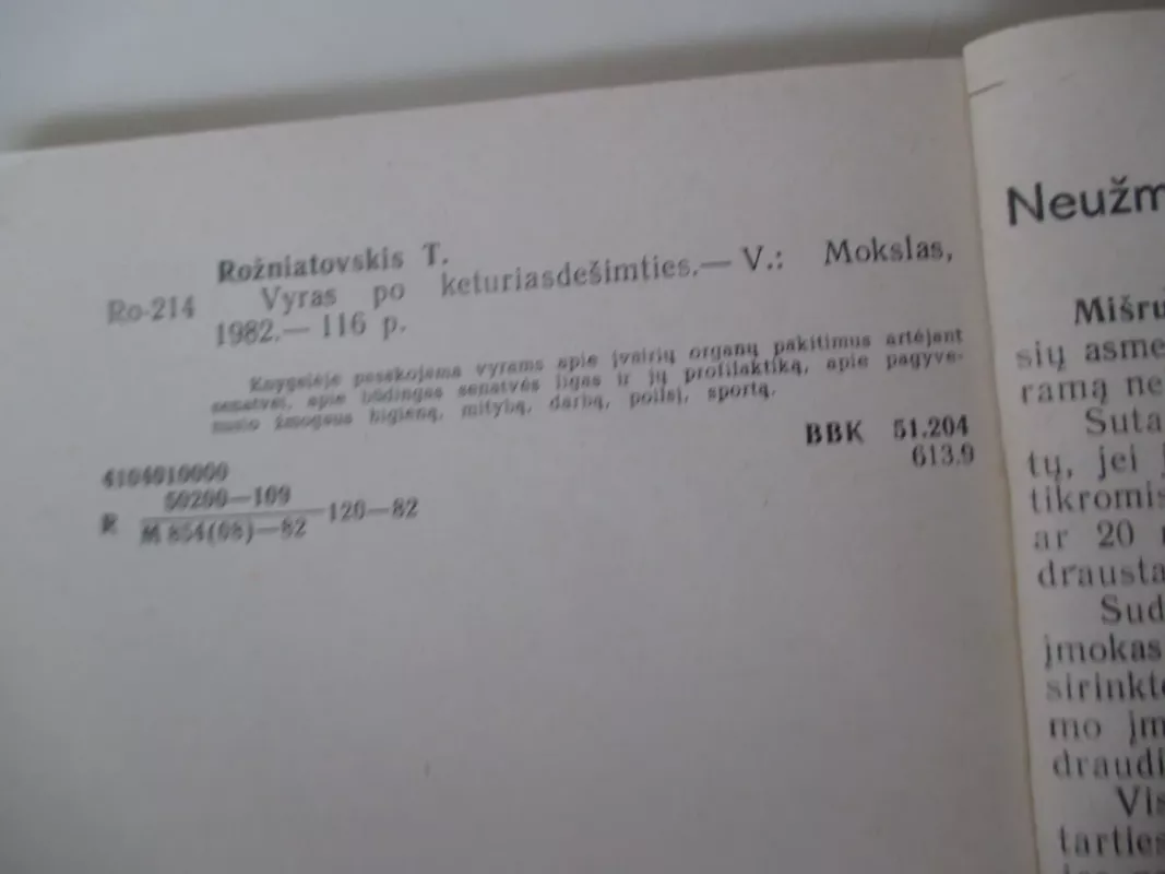 Vyras po keturiasdešimties - Tadeušas Rožniatovskis, knyga 4