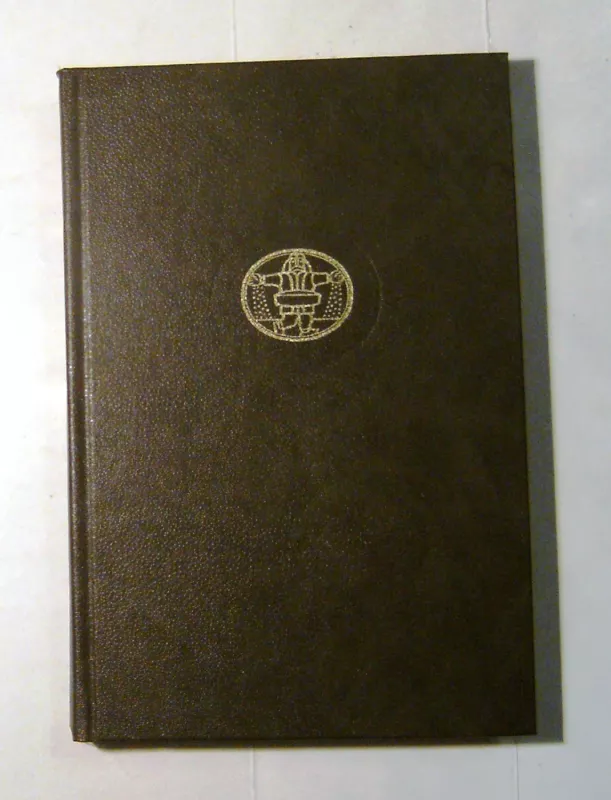 Džudas nepastebimasis - Tomas Hardis, knyga 4