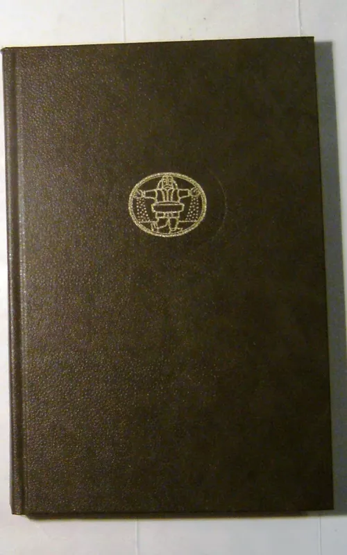 Džudas nepastebimasis - Tomas Hardis, knyga 2