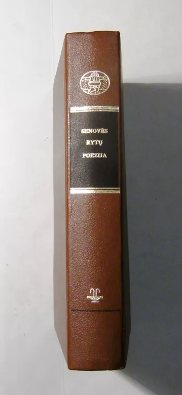 Senovės Rytų poezija - Autorių Kolektyvas, knyga 5