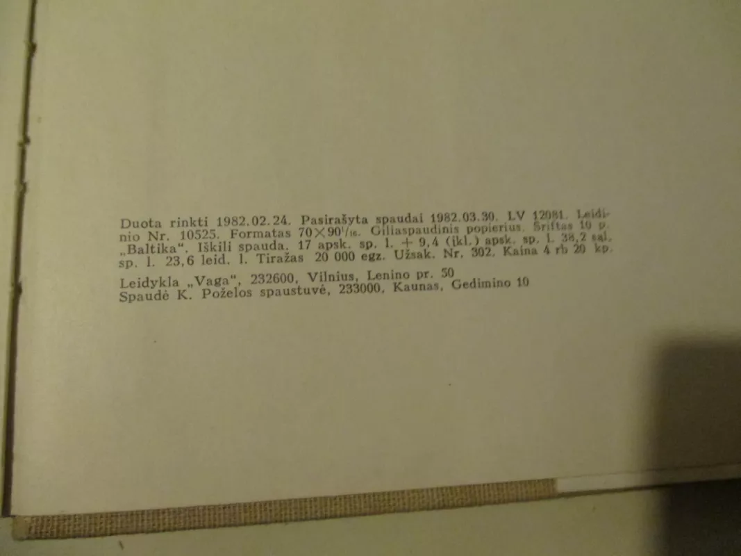 Modernizmo metmenys - Lionginas Šepetys, knyga 5