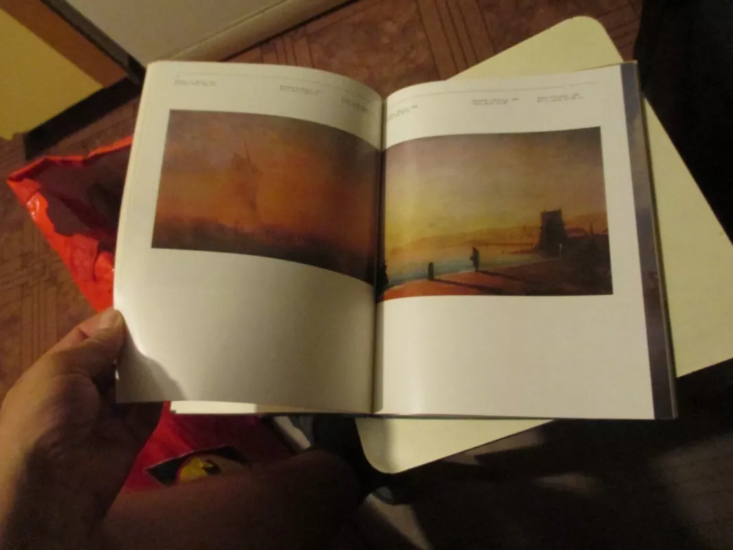 Феодосийская картинная галерея имени И. К. Айвазовского - С. С. Полун, knyga 5