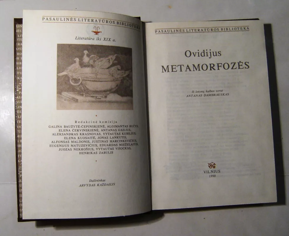 Metamorfozės - Autorių Kolektyvas, knyga 3