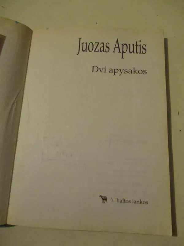 Dvi apysakos - Juozas Aputis, knyga 3