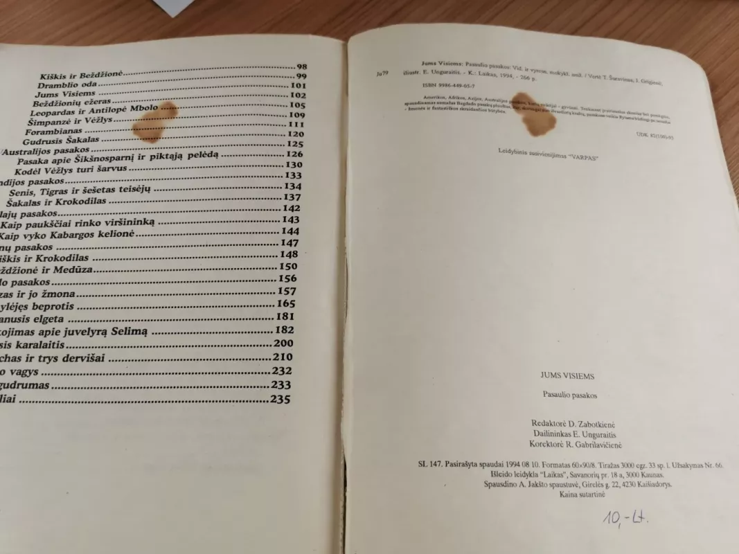 Jums visiems. Pasaulio pasakos - Autorių Kolektyvas, knyga 5