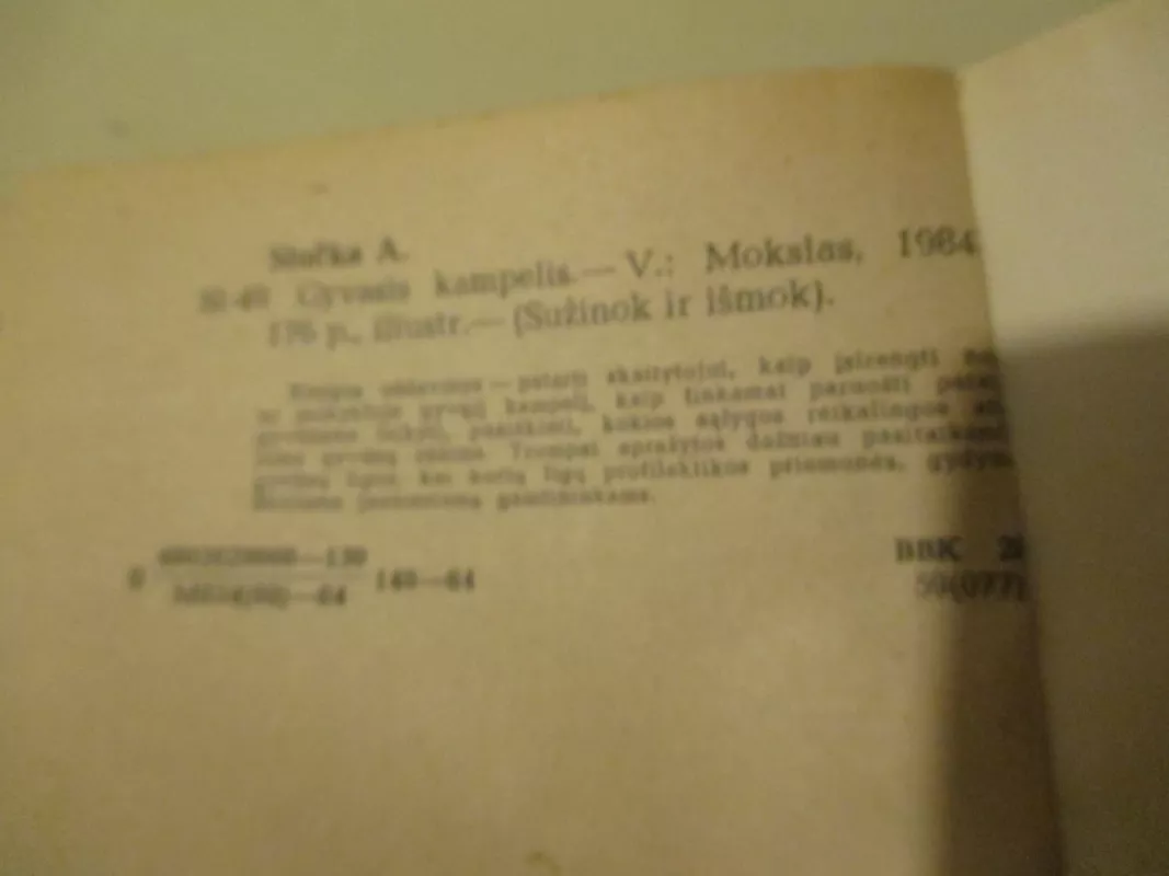 Gyvasis kampelis - Antanas Slučka, knyga 5