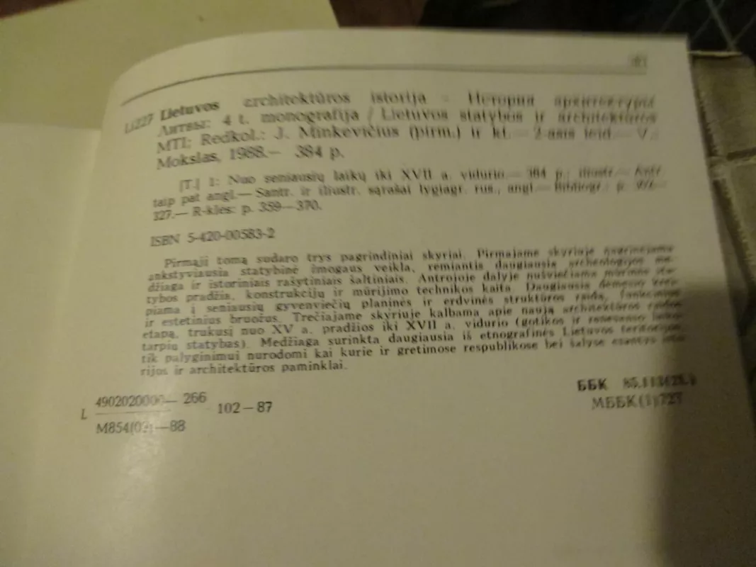 Lietuvos architektūros istorija (1 ir 2 tomai) - Jonas Minkevičius, knyga 5