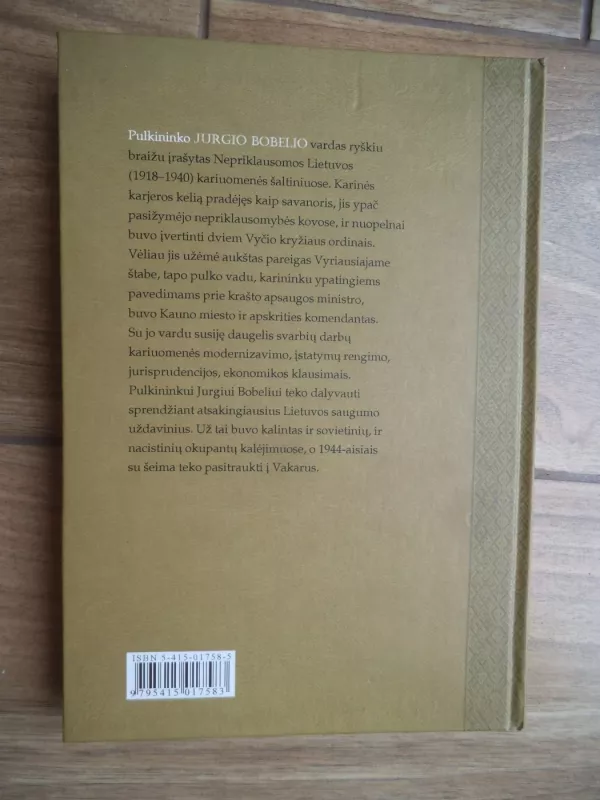 Pulkininkas Jurgis Bobelis (1895-1954) - Jonas Aničas, knyga 4