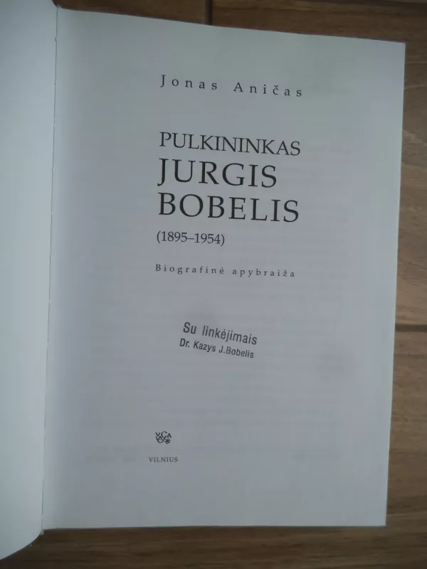 Pulkininkas Jurgis Bobelis (1895-1954) - Jonas Aničas, knyga 3