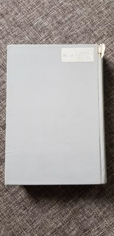 Elektros įrenginių įrengimo taisyklės - Autorių Kolektyvas, knyga 5