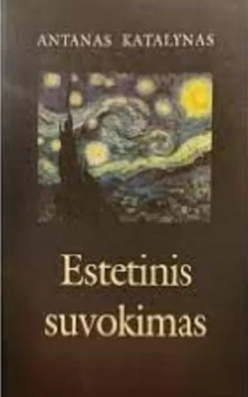 Estetinis suvokimas - Antanas Katalynas, knyga