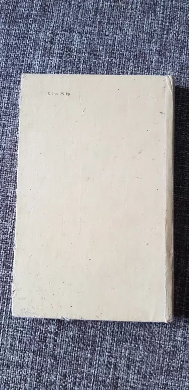 Figaro vedybos - Pjeras Bomaršė, knyga 4