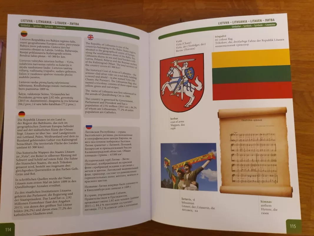 Iliustruotas lietuvių, anglų, vokiečių, rusų kalbų žodynas - Jovita Martišiūtė, knyga 3