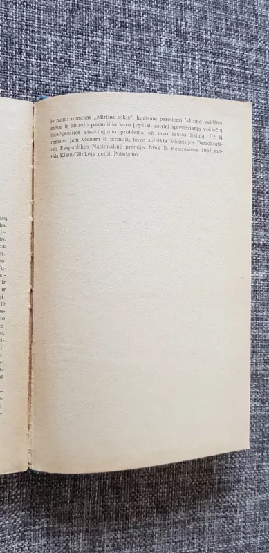 Žydroji juosta - B. Kelermanas, knyga 5