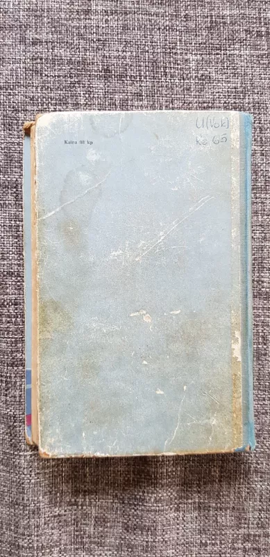 Žydroji juosta - B. Kelermanas, knyga 3