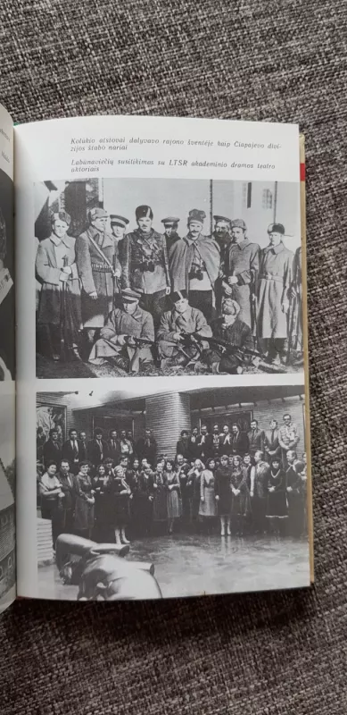 O sėja nesibaigia - Autorių Kolektyvas, knyga 4