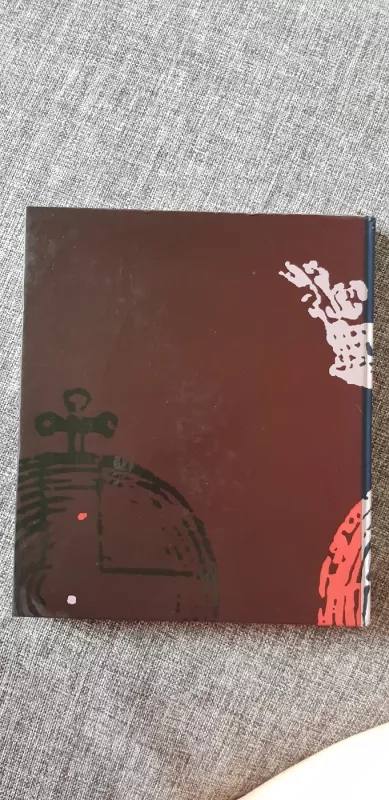 Karališkojo Birštono praeitis: istorinė raida iki XIX a. - Raimonda Ragauskienė, knyga 3