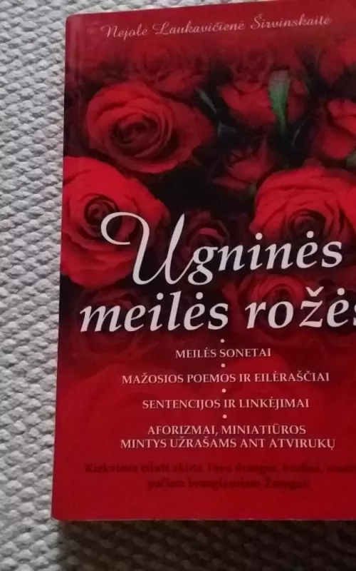 Ugninės meilės rožės - Nejolė Laukavičienė, knyga 2