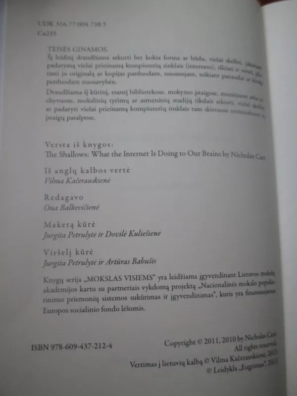 Seklumos: kaip internetas veikia žmogaus smegenis - Nicholas Carr, knyga 6