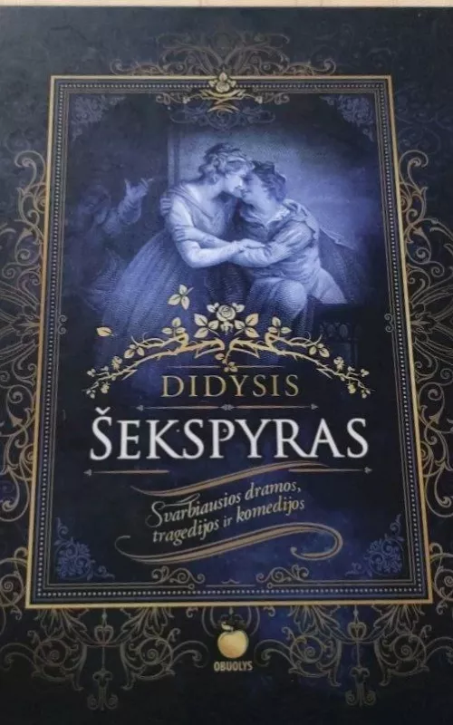 DIDYSIS ŠEKSPYRAS - William Shakespeare, knyga
