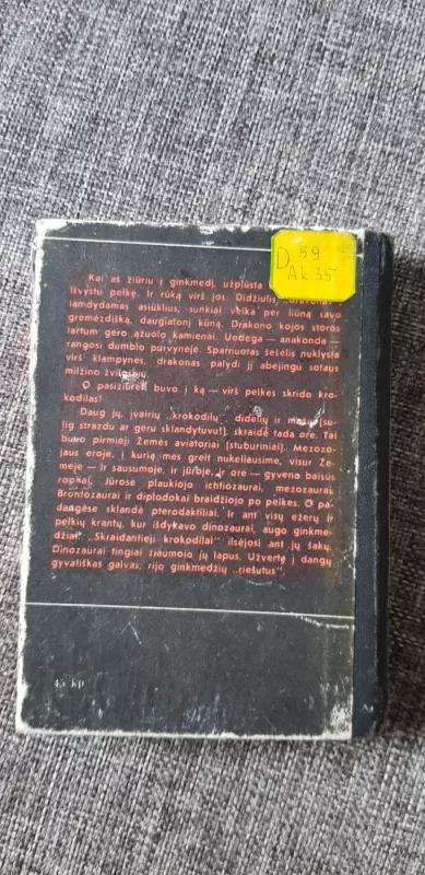 Išnykęs pasaulis - Igoris Akimuškinas, knyga 4