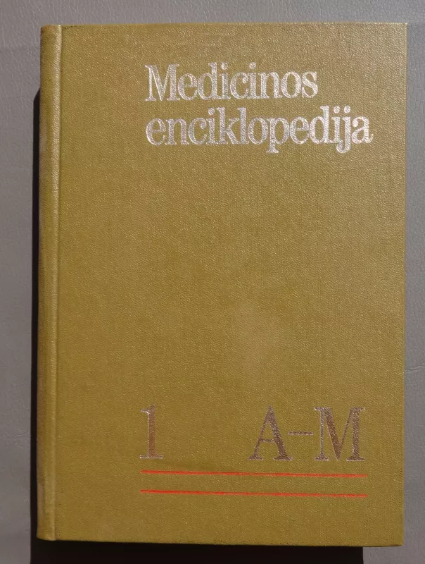 Medicinos enciklopedija (2 tomai) - Autorių Kolektyvas, knyga 5