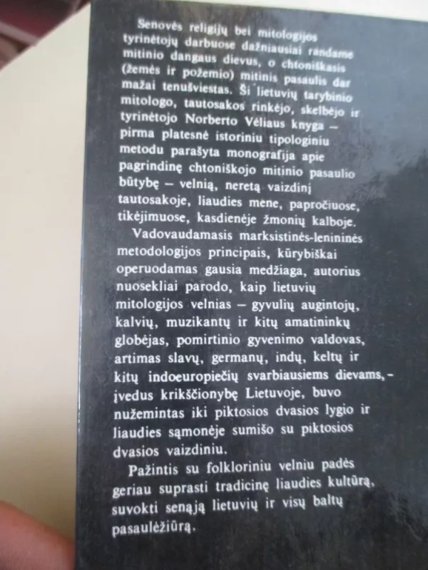 Chtoniškasis lietuvių mitologijos pasaulis: folklorinio velnio analizė - Norbertas Vėlius, knyga 4