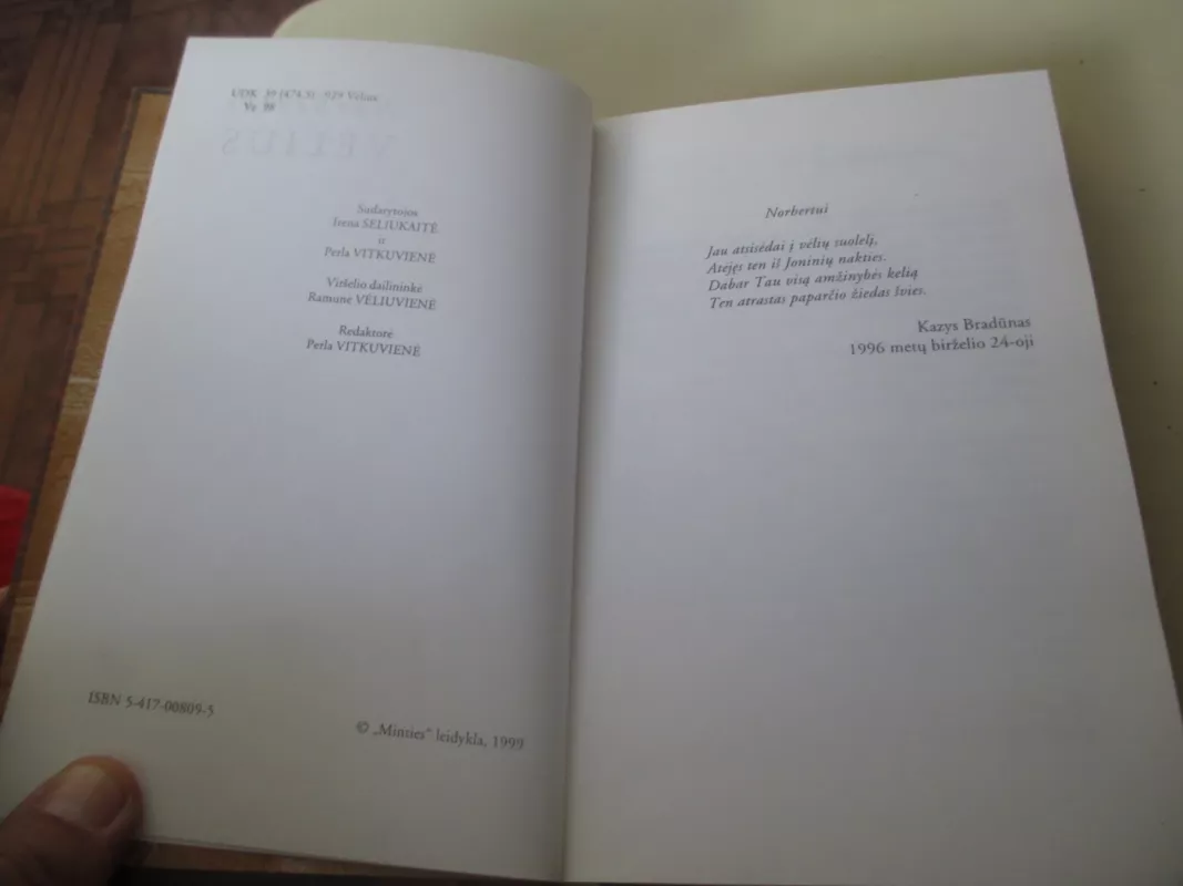 Norbertas Vėlius - Autorių Kolektyvas, knyga 3